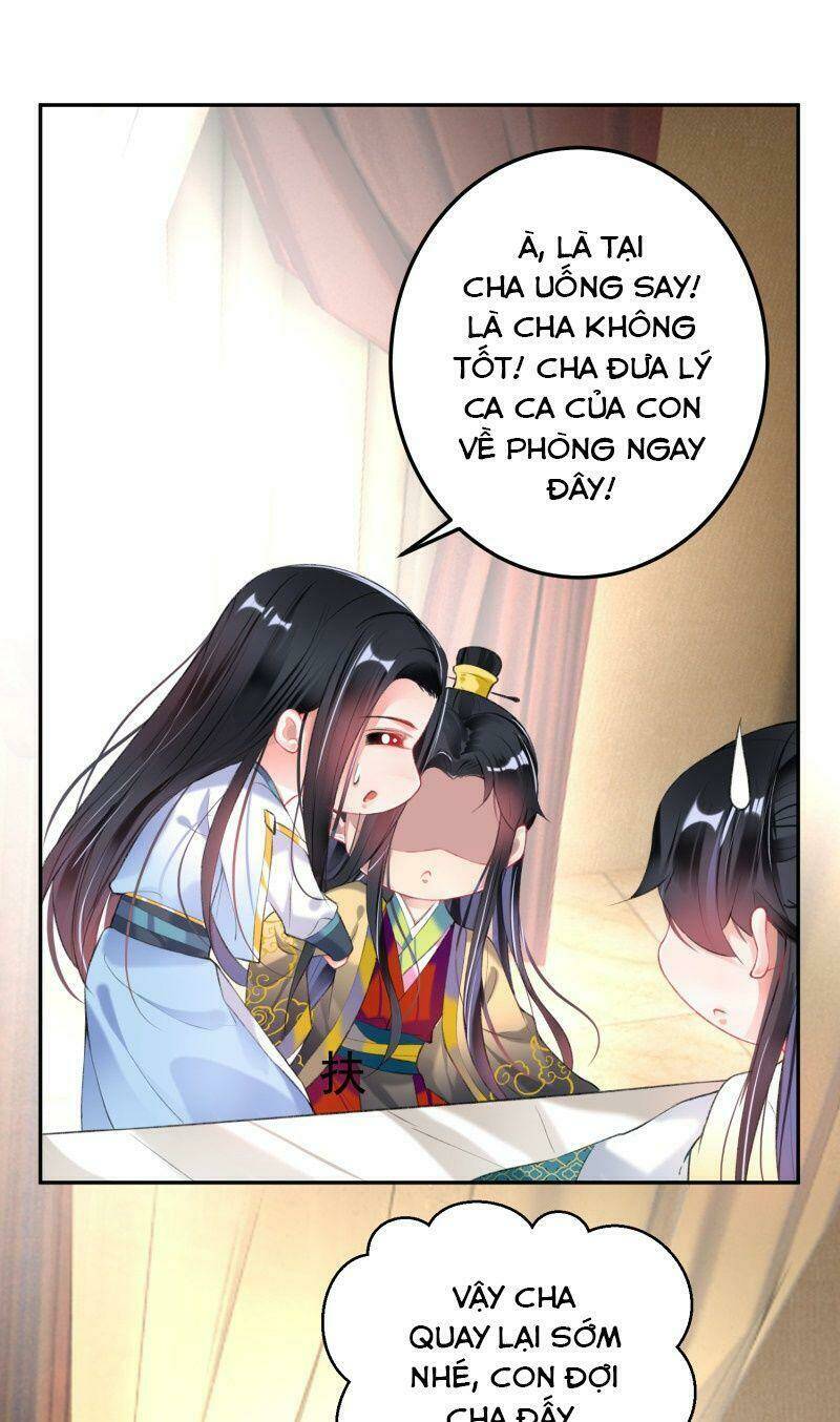 Vương Gia, Áo Lót Của Ngươi Rơi Mất Rồi: Chapter 90