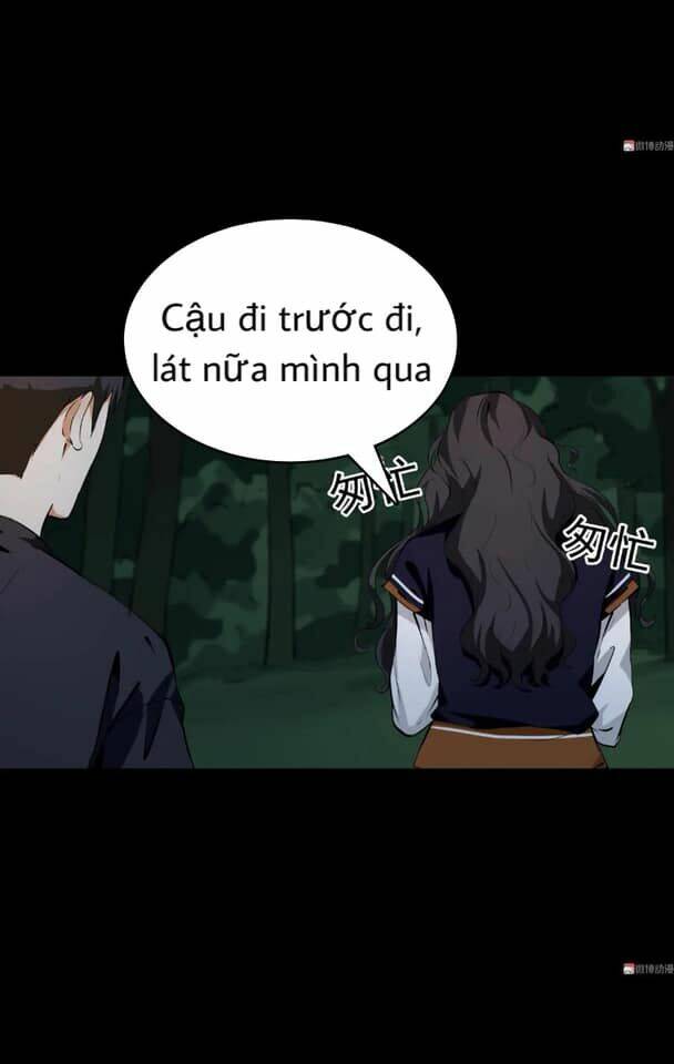 Giày Thủy Tinh: Chapter 31.5