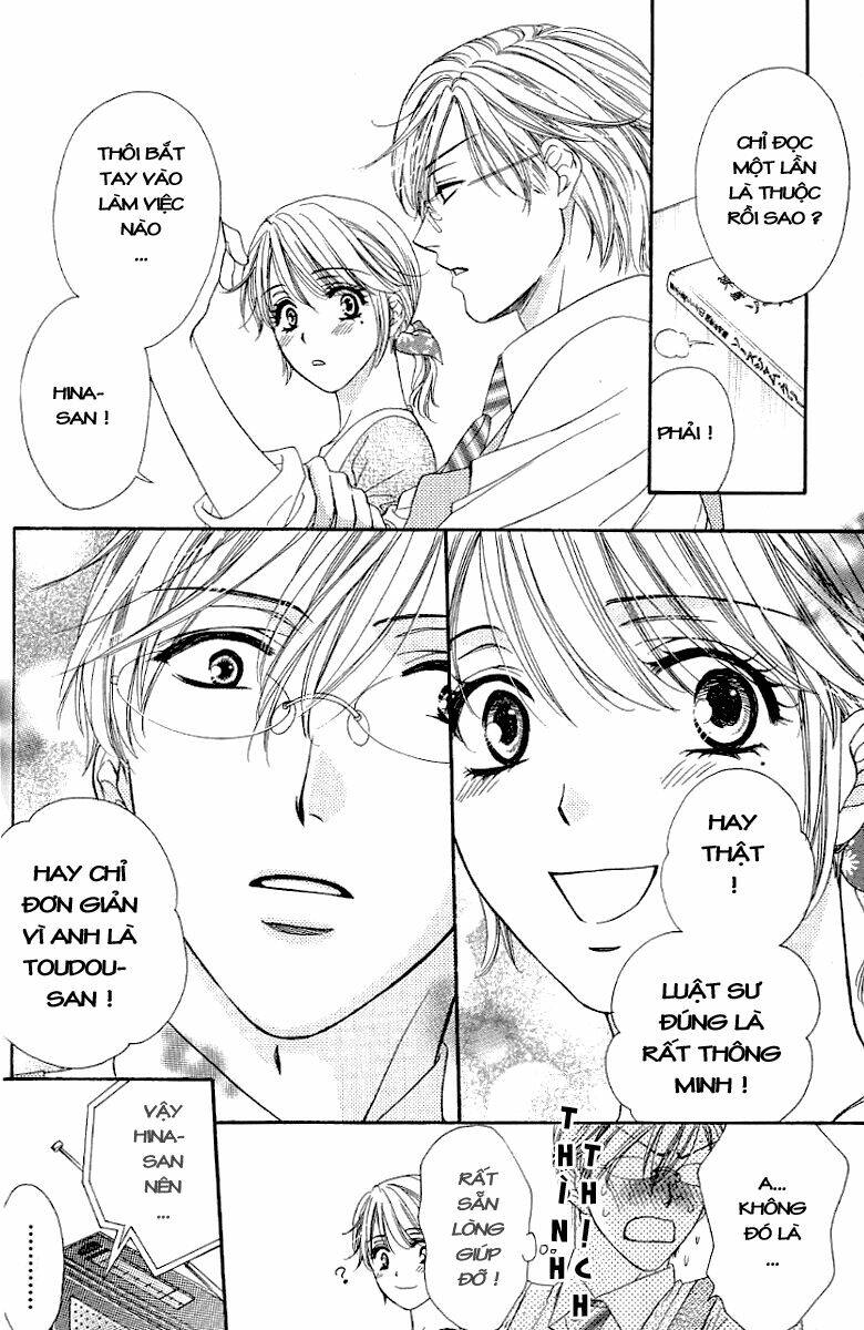 Yoru Cafe: Chapter 4