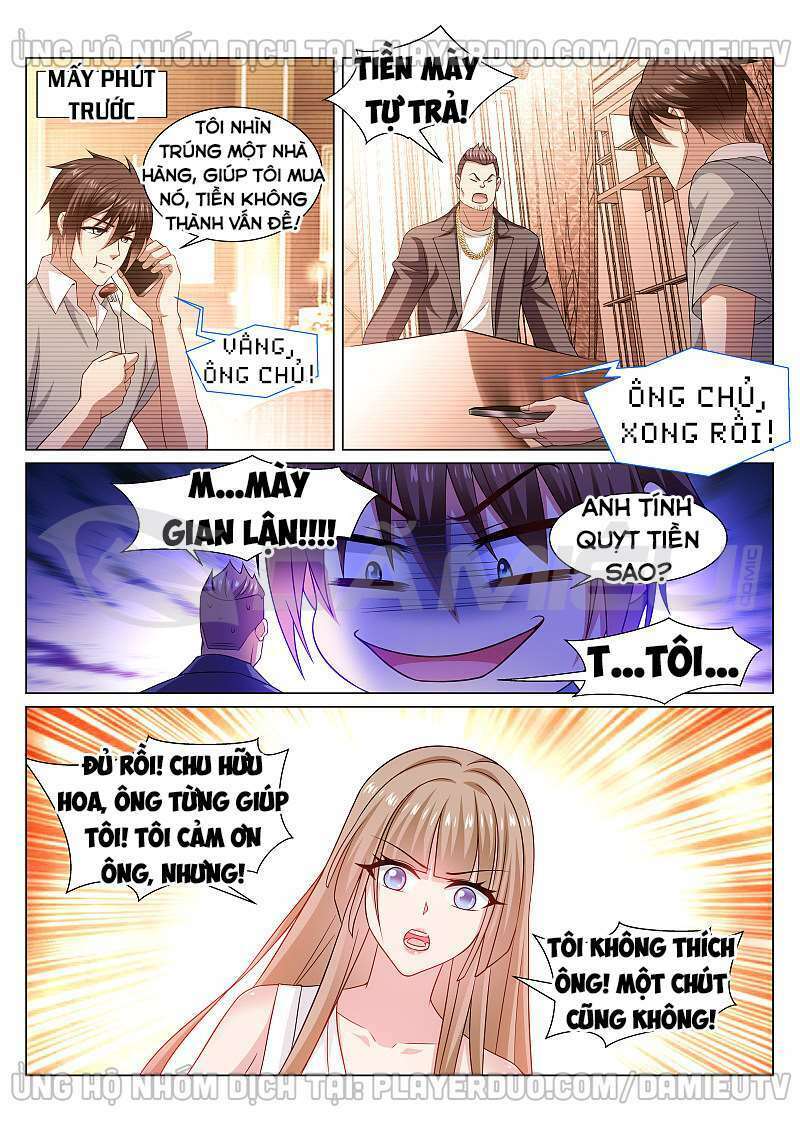 Ngận Thuần Ngận Ái Muội: Chapter 361