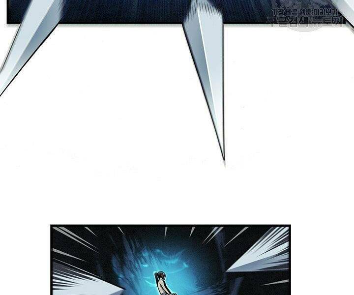 Mục Hạ Vô Nhân: Chapter 10