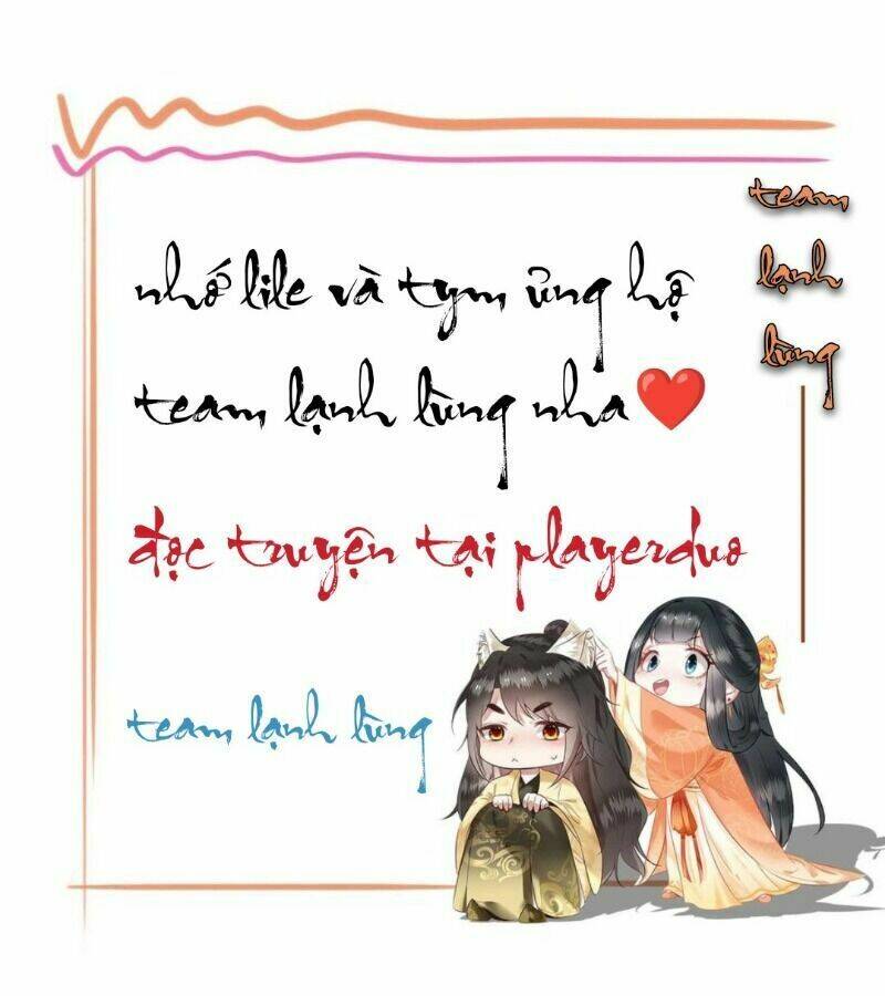 Con Đường Hoang Dã Của Vương Phi: Chapter 31