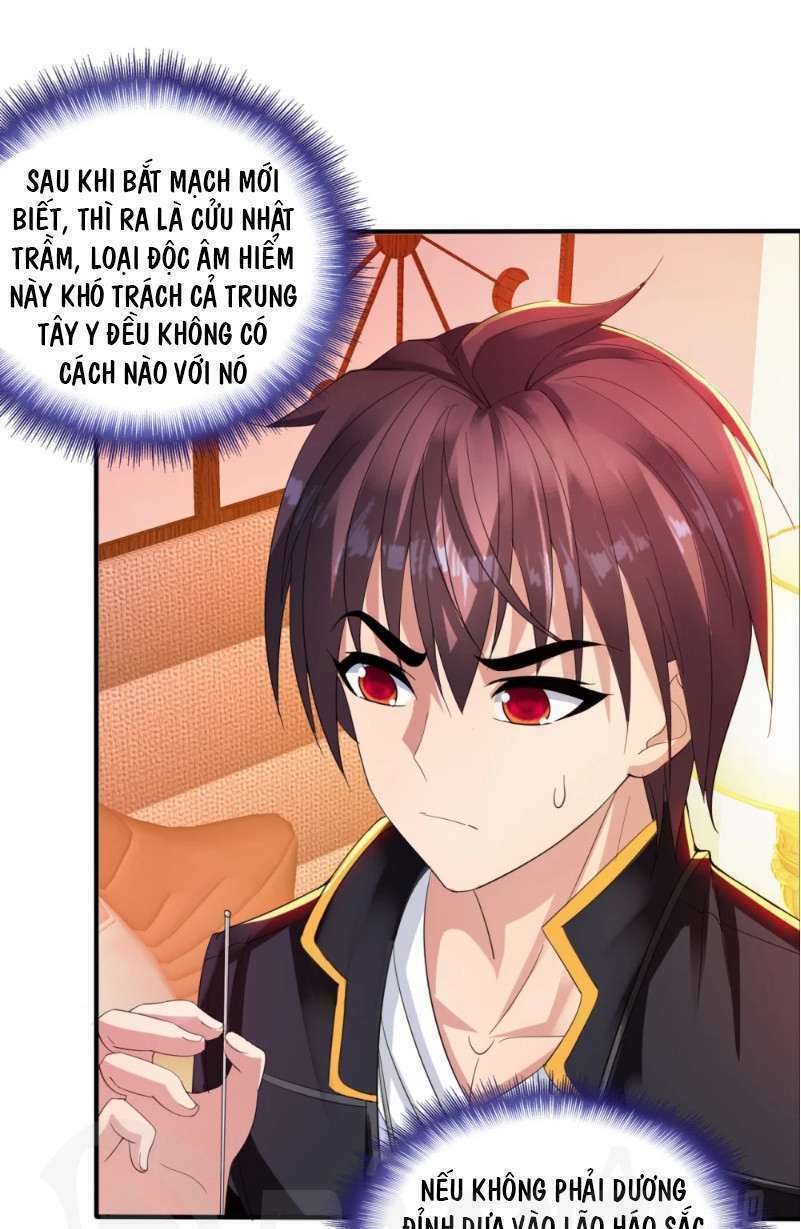 Y Đẳng Cuồng Binh: Chapter 2