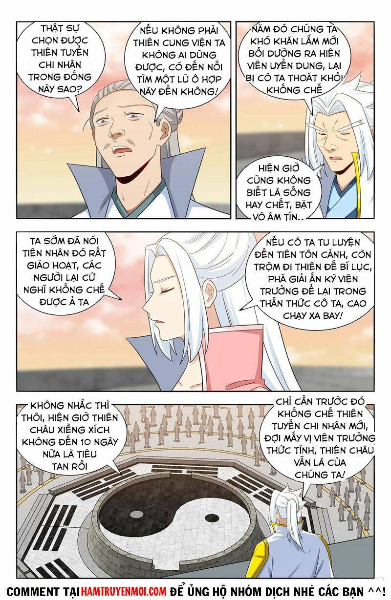 Tối Cường Phản Sáo Lộ Hệ Thống: Chapter 524