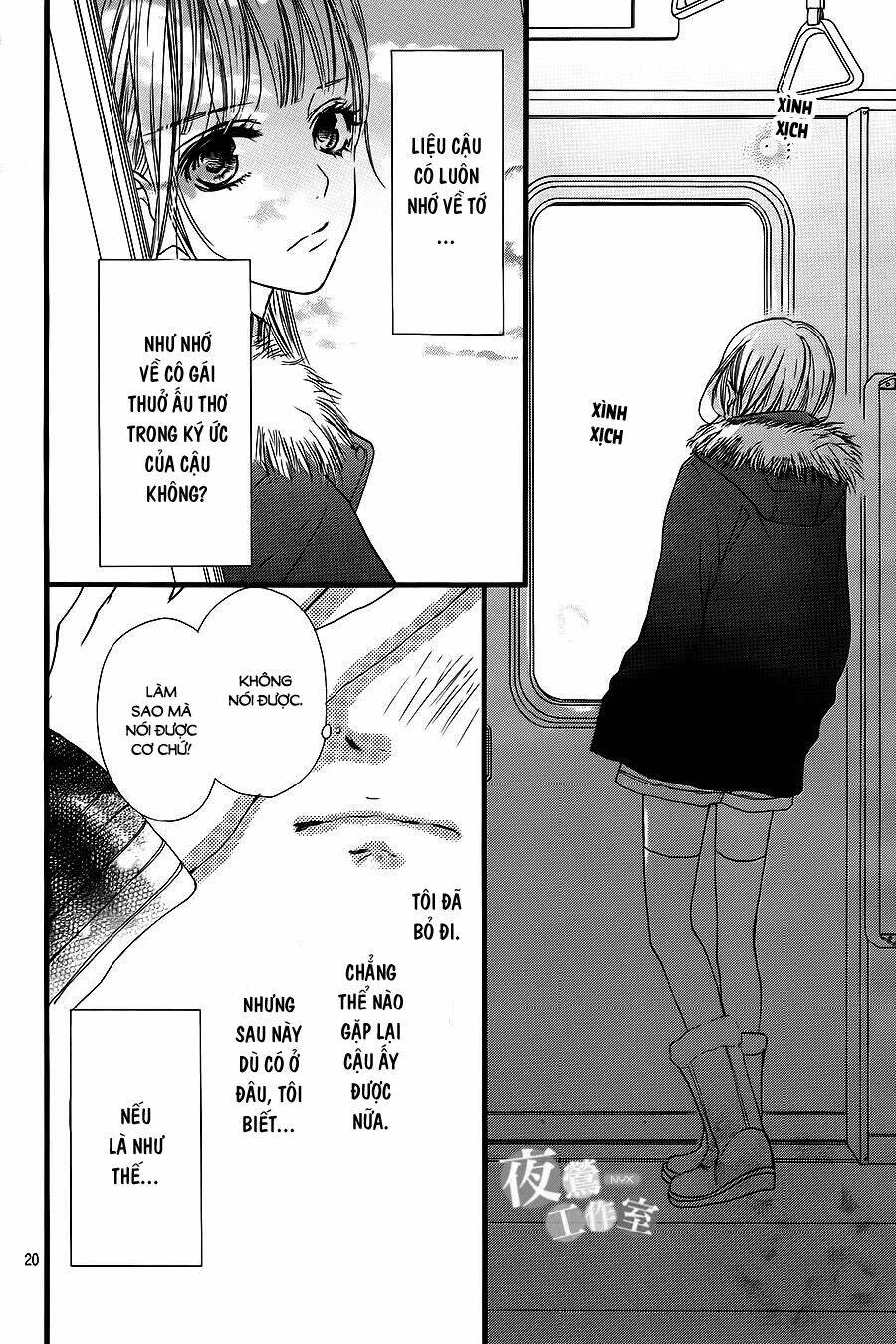 Boku Ni Hana No Melancholy: Chapter 10