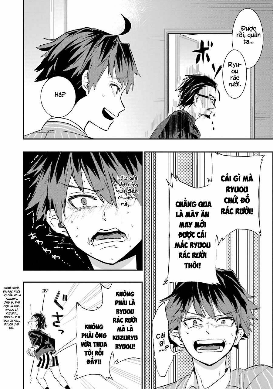 Ryuuou No Oshigoto!: Chapter 1