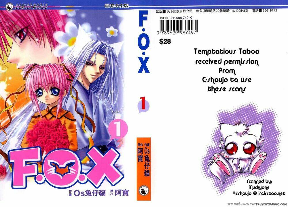 F.o.x: Chapter 1