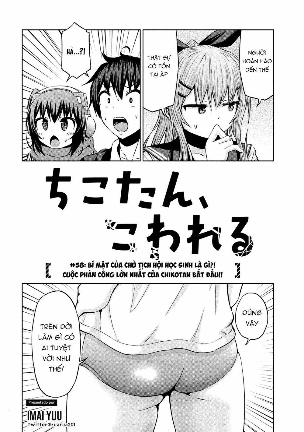 Chiko-Tan, Kowareru: Chapter 58