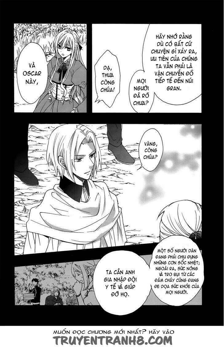 Okobore Hime To Entaku No Kishi: Chapter 14