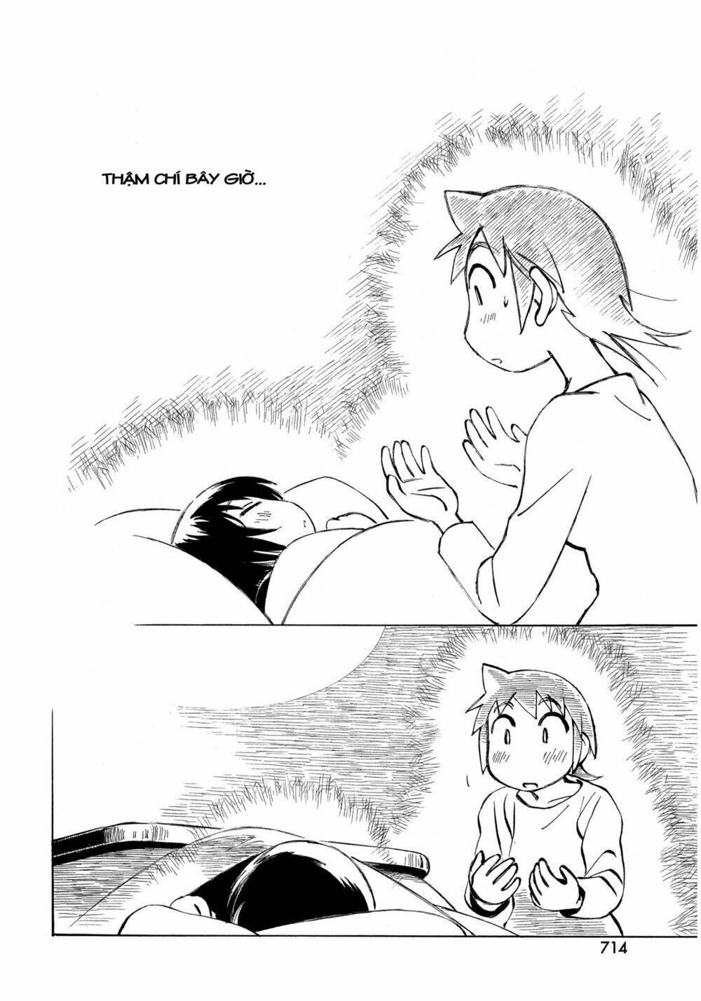 Kotonoba Drive: Chapter 21