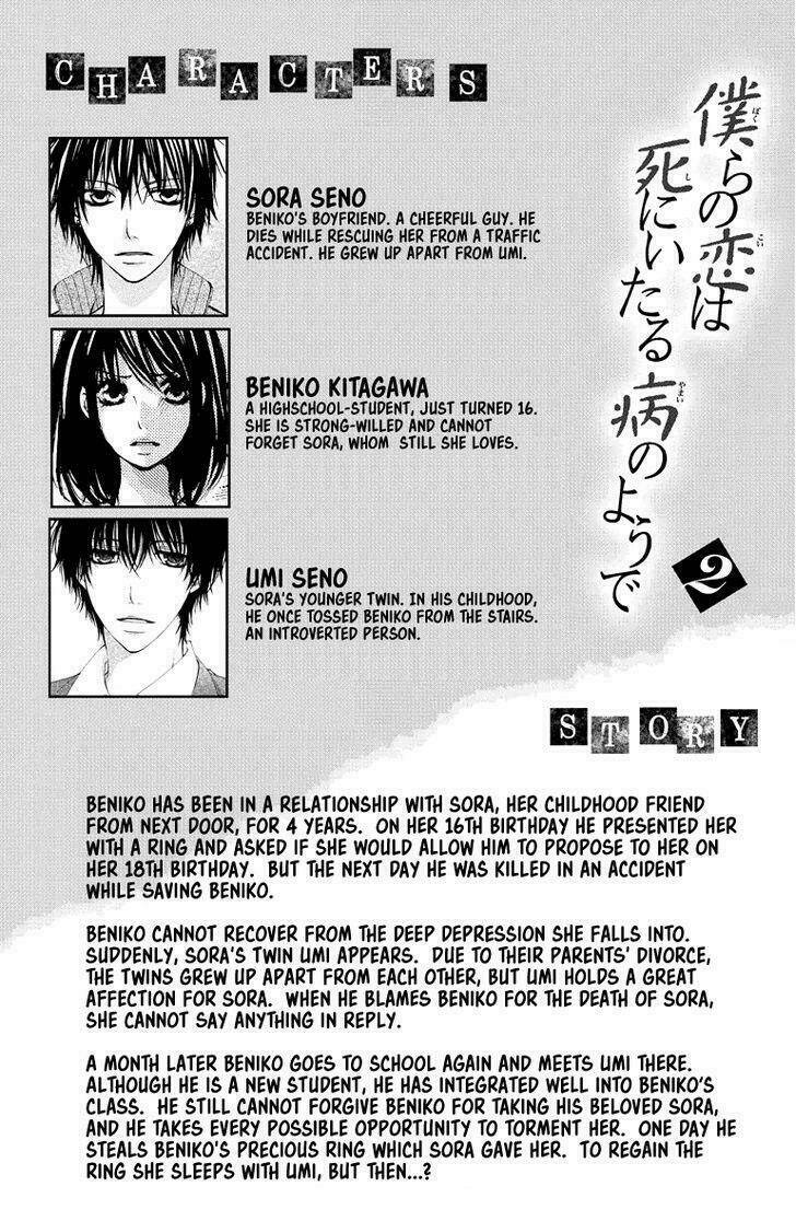 Tình Yêu Và Nỗi Đau Tột Cùng: Chapter 9