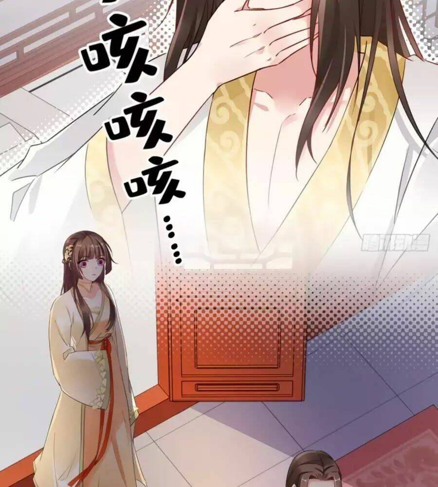 Vương Phi Có Chút Nghịch Ngợm: Chapter 54