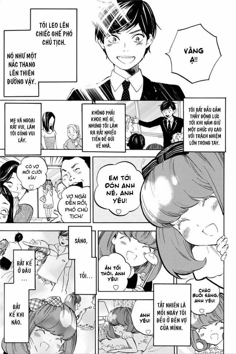 Forget Me Not: Chapter 42