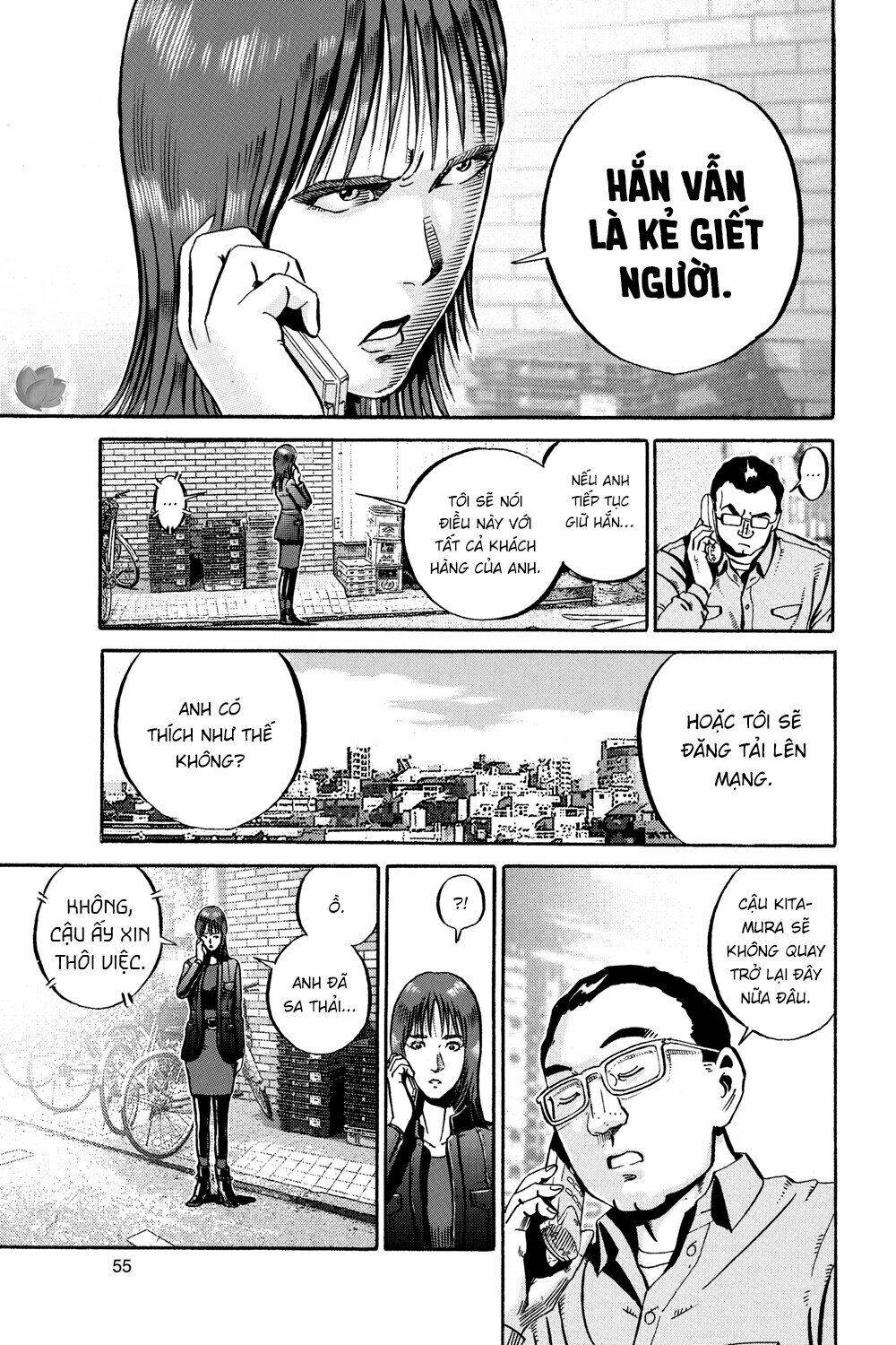 Ikigami: Chapter 44