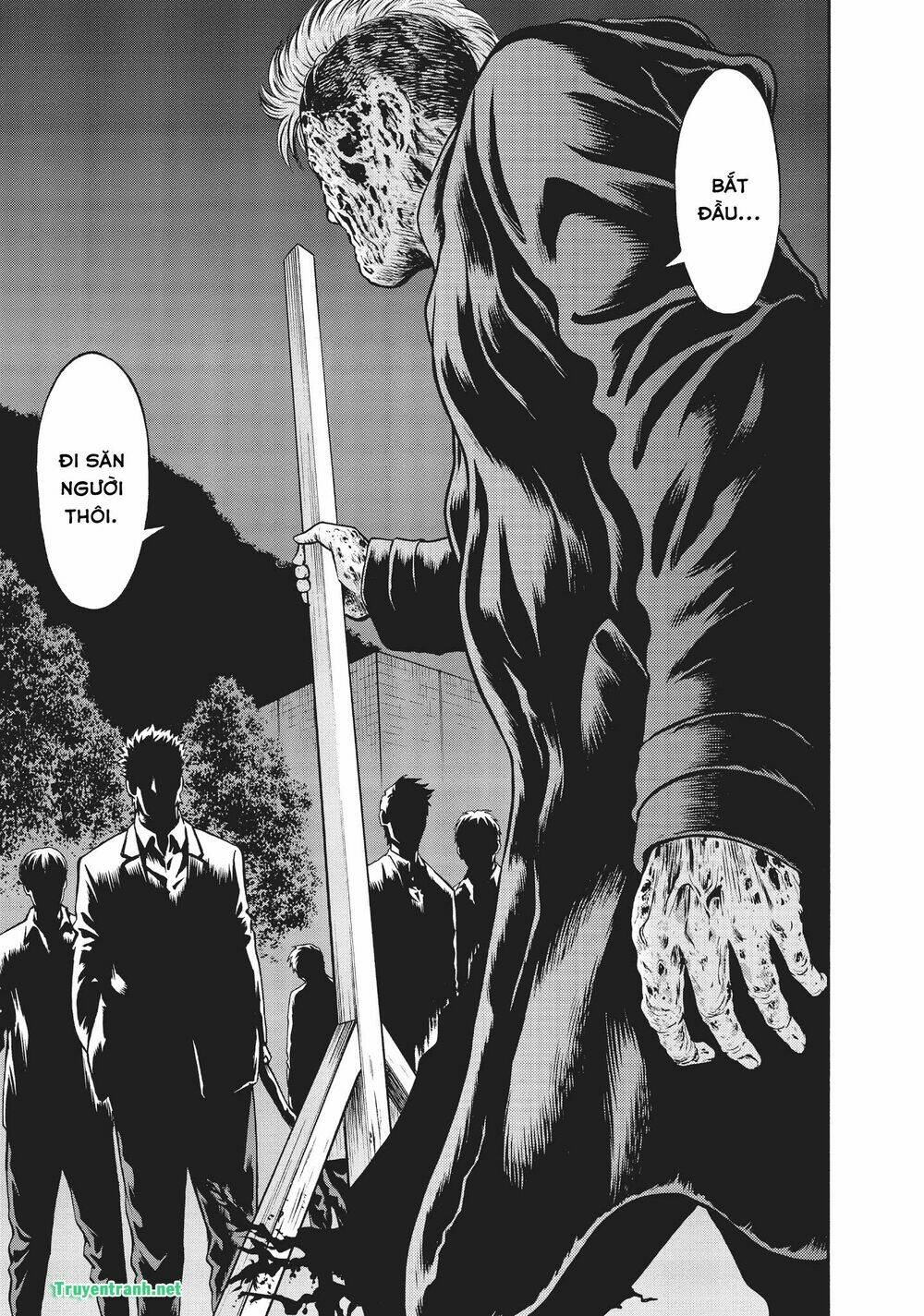 Igai - The Play Dead/Alive: Chapter 34.1