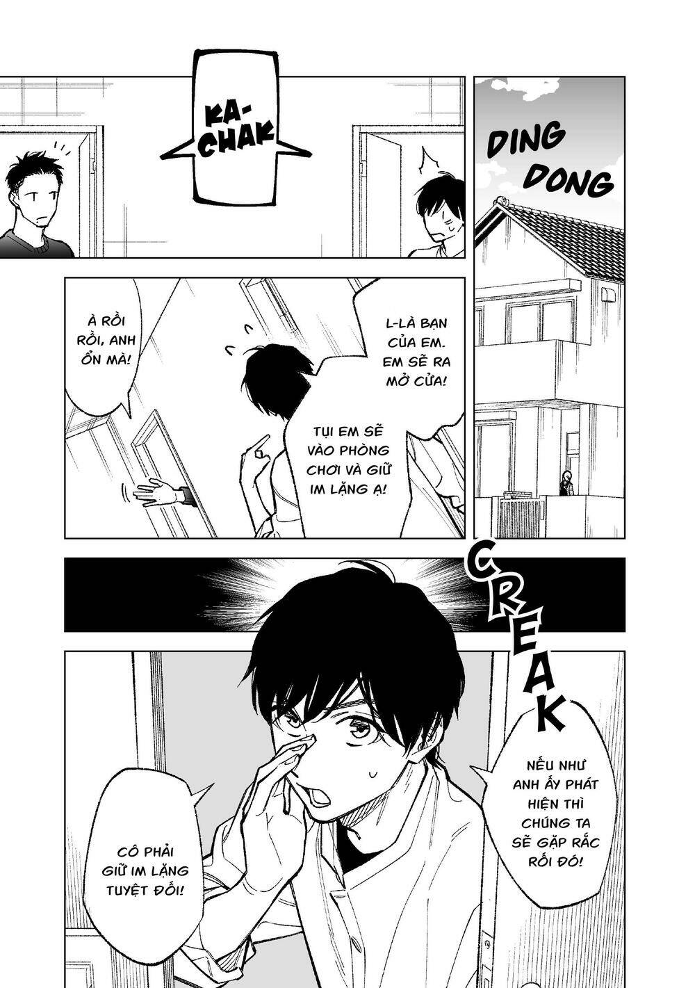 Kono Gomi O Nanto Yobu: Chapter 1