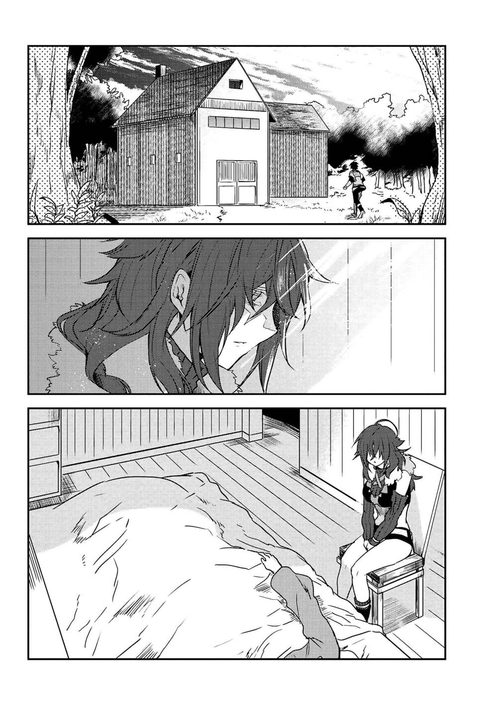 Ubau Mono Ubawareru Mono: Chapter 7.1