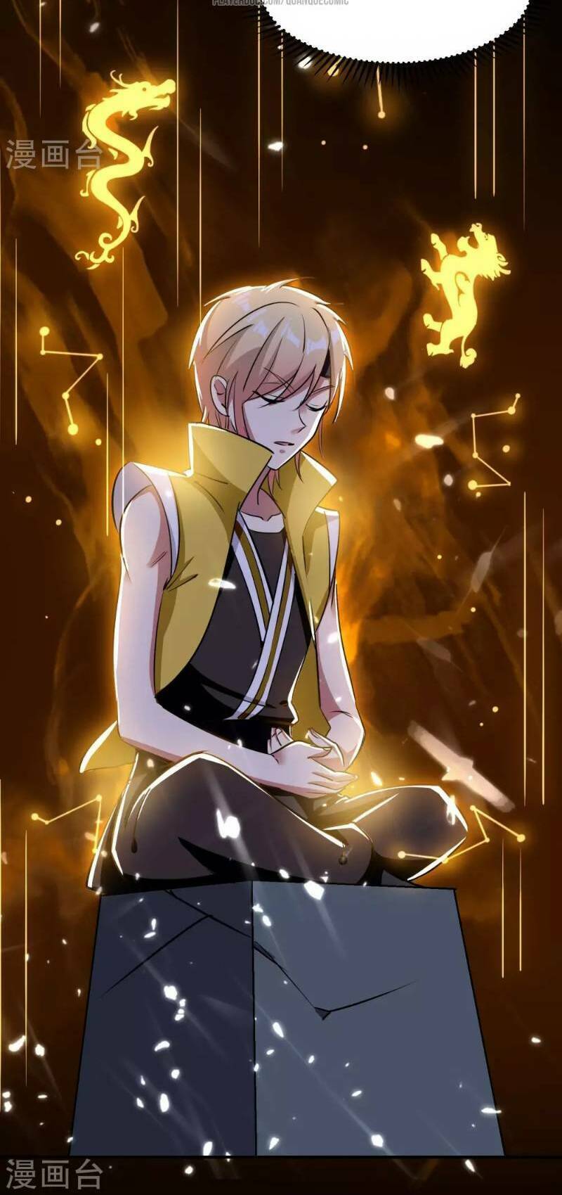 Vạn Giới Tiên Vương: Chapter 17