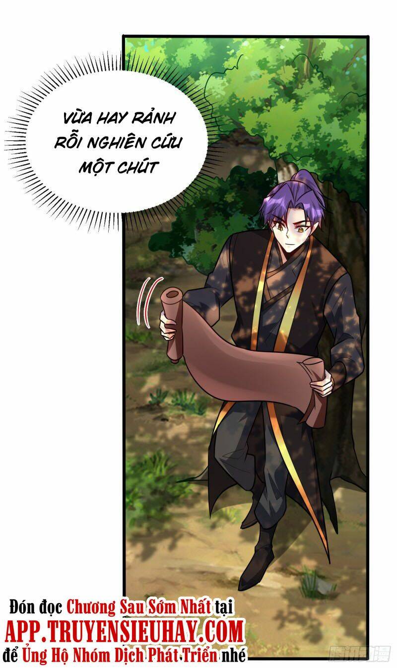 Yêu Giả Vi Vương: Chapter 245