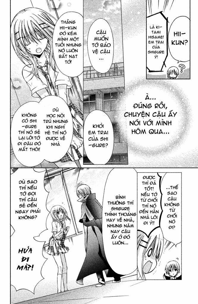 Watashi Ni Xx Shinasai!: Chapter 45