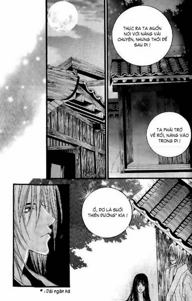 Tân Nương Của Thủy Thần: Chapter 17