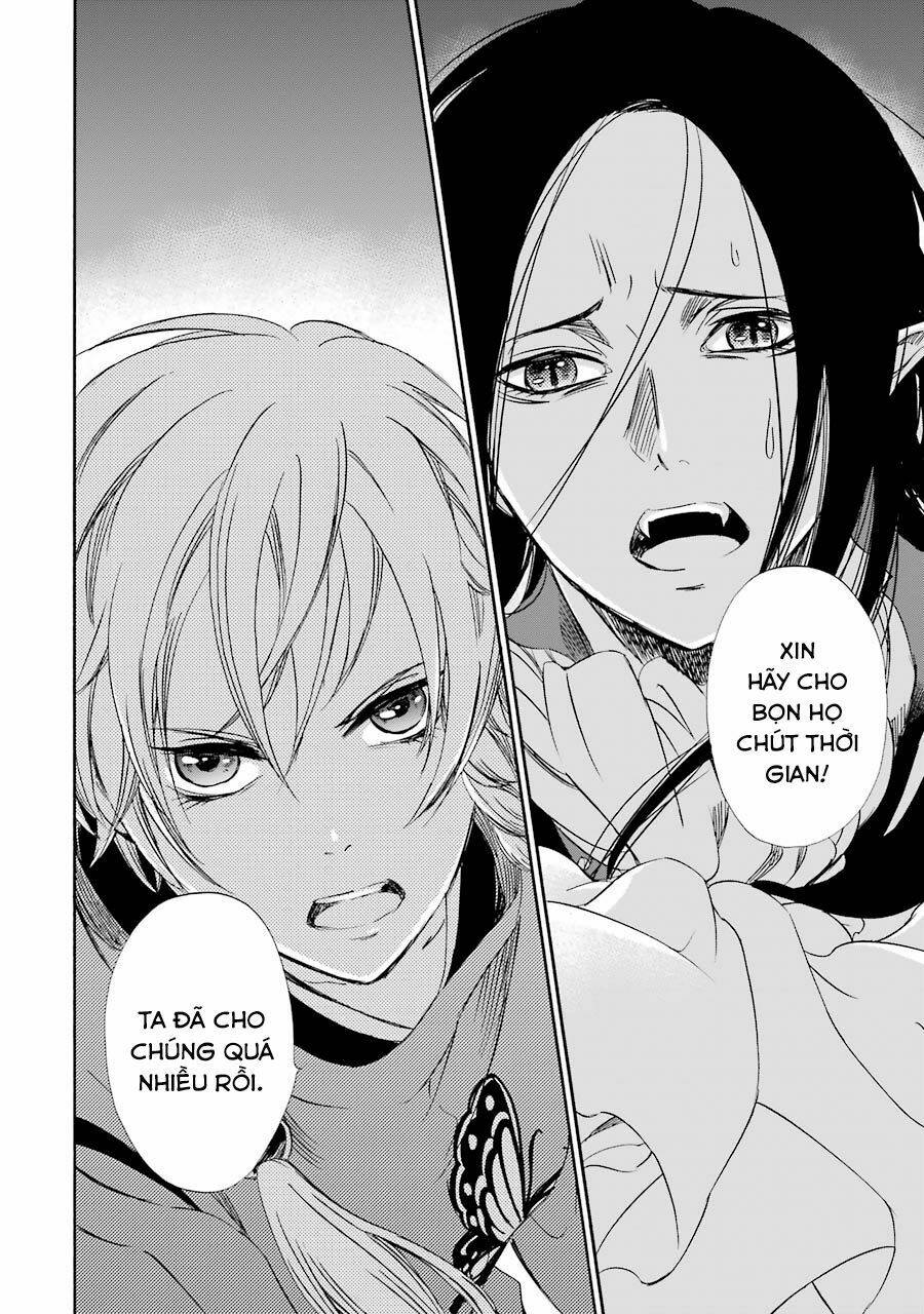 Vị Thần Ma Cà Rồng: Chapter 18