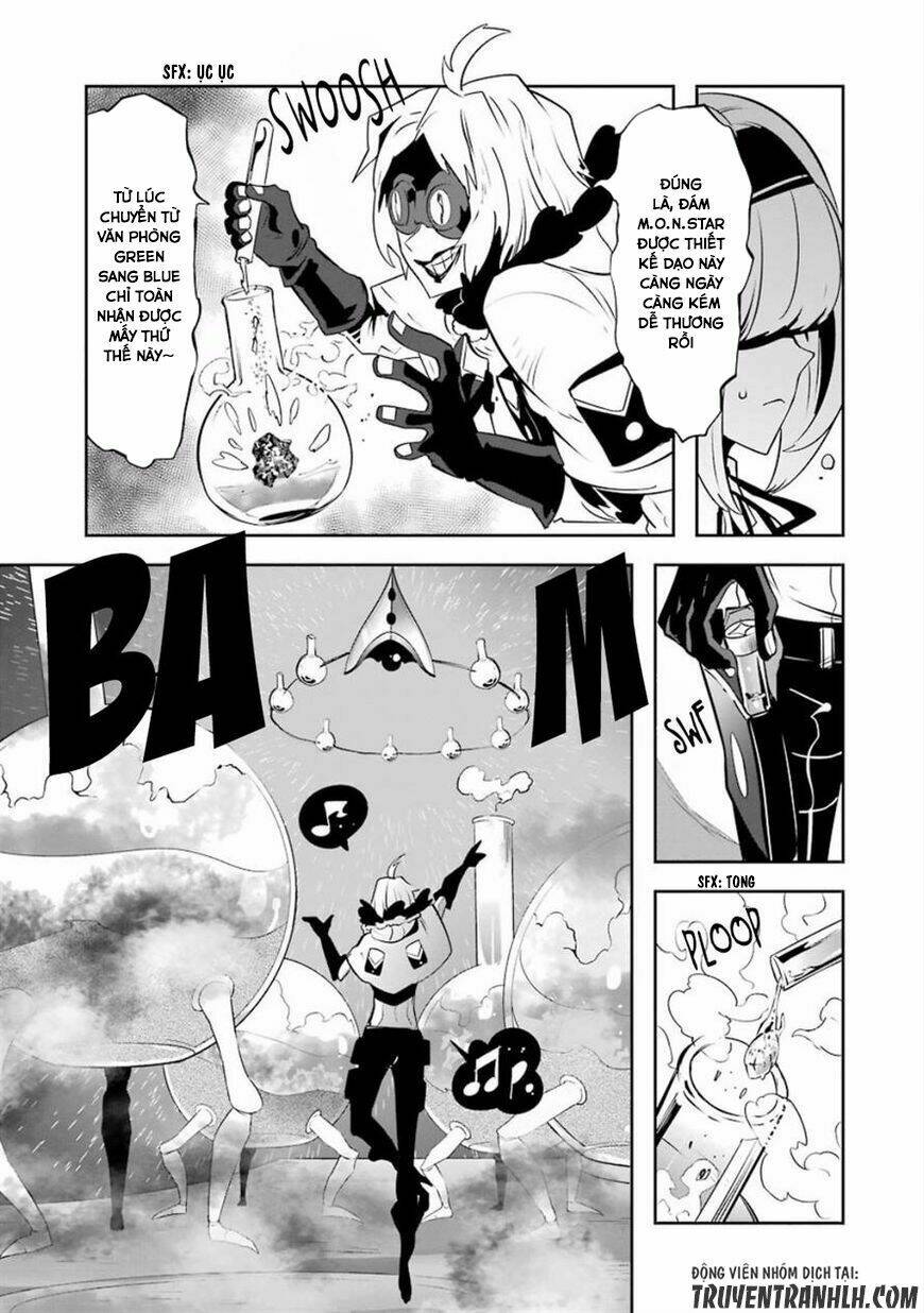 Yakushoku Distpiari - Gesellshaft Blue: Chapter 26