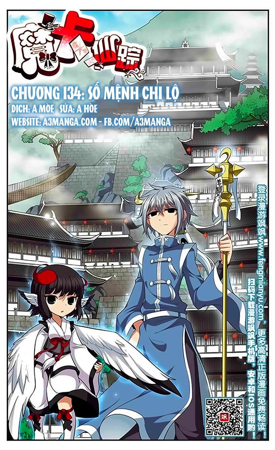 Ma Tạp Tiên Tông: Chapter 134.1