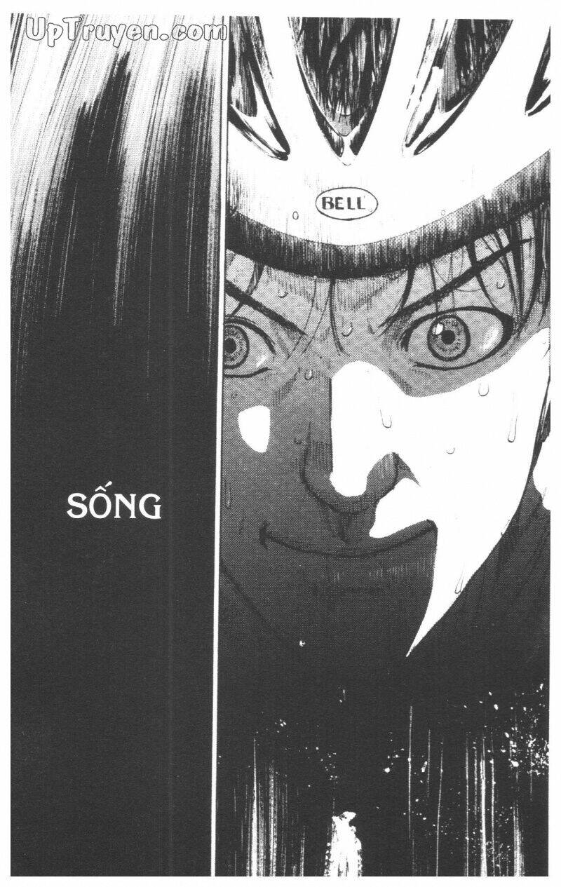Over Drive: Chapter 17
