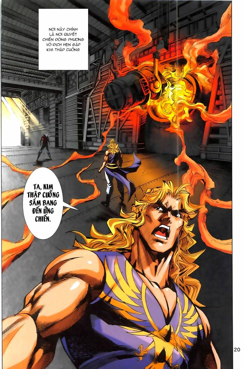 Hoàng Giả Chi Lộ: Chapter 7.1