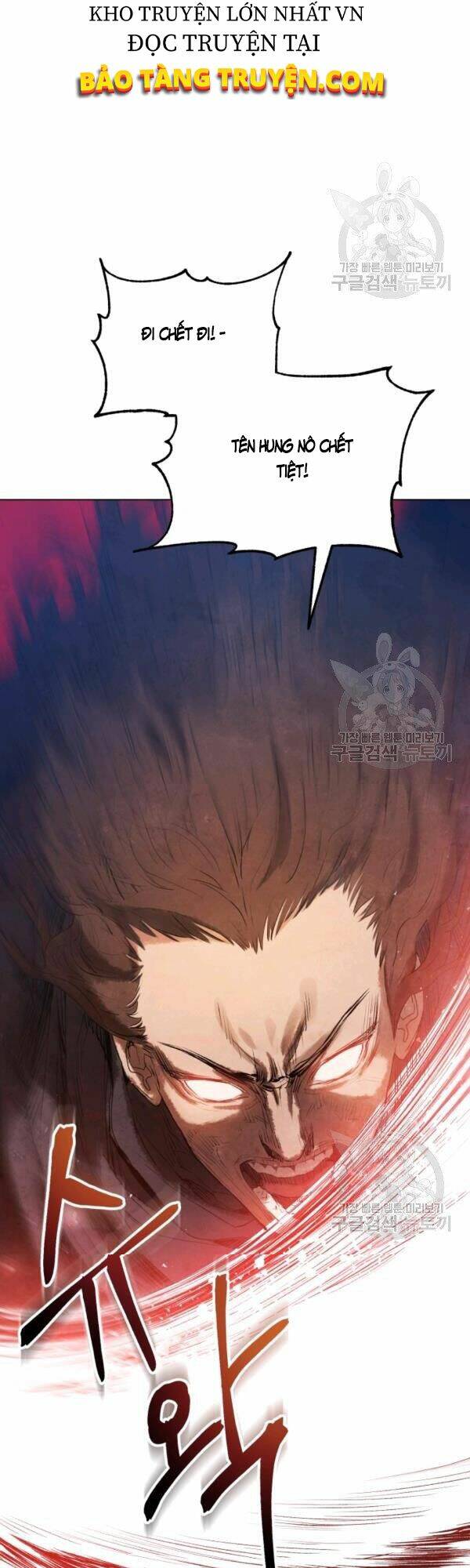 Phụng Tiên Trọng Sinh Ký: Chapter 29