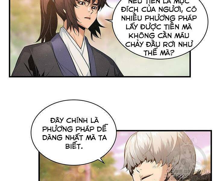 Mục Hạ Vô Nhân: Chapter 17