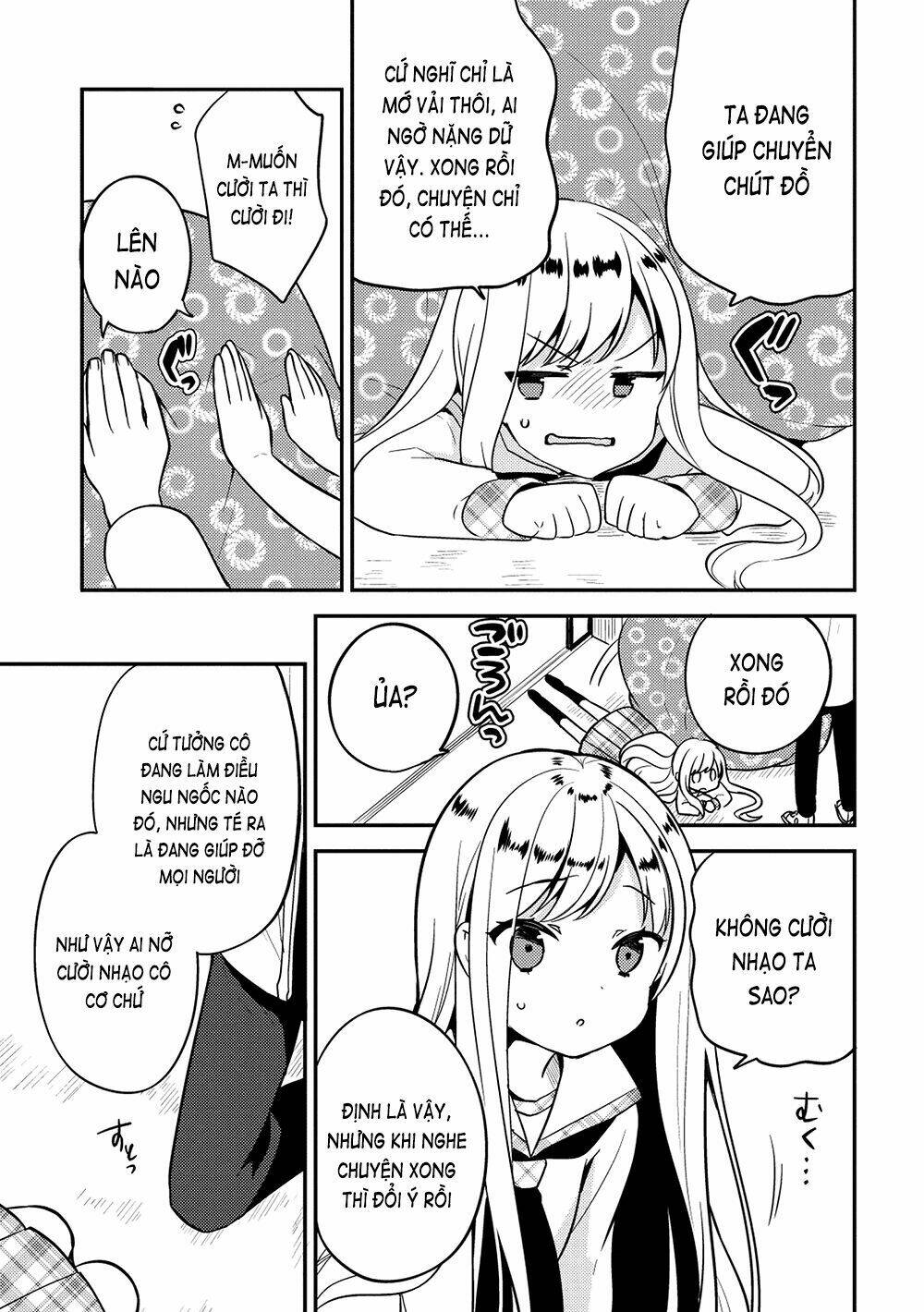 Rokujouma No Shinryakusha: Chapter 23