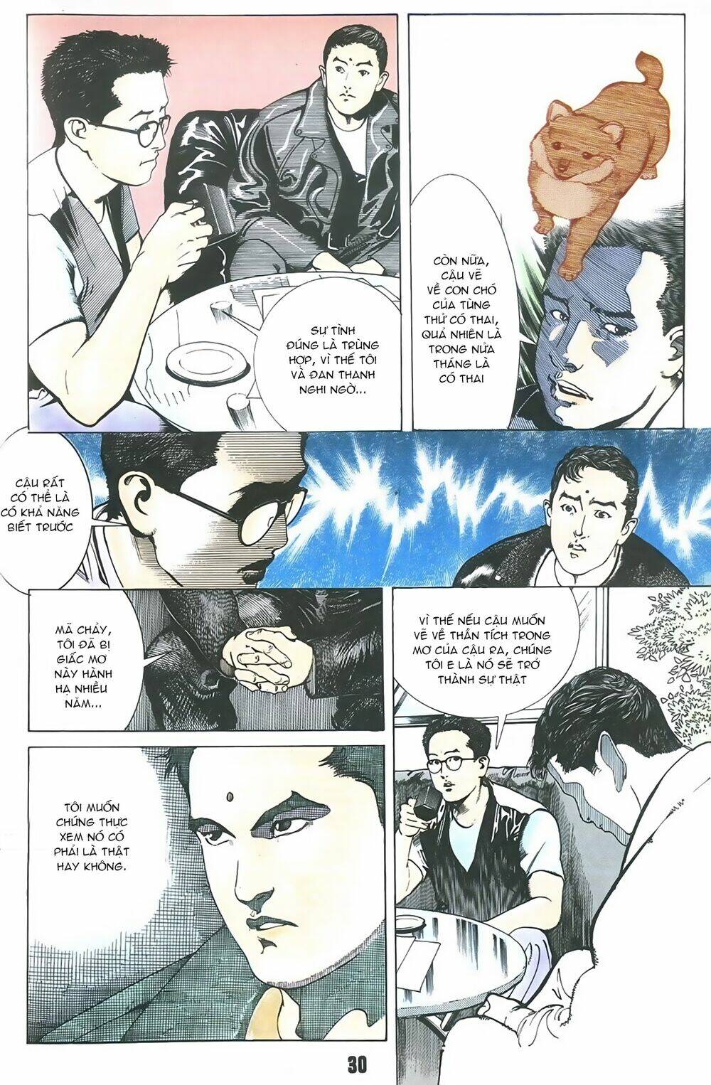 Truyện Ngắn Mã Vinh Thành Thiên Hạ: Chapter 18