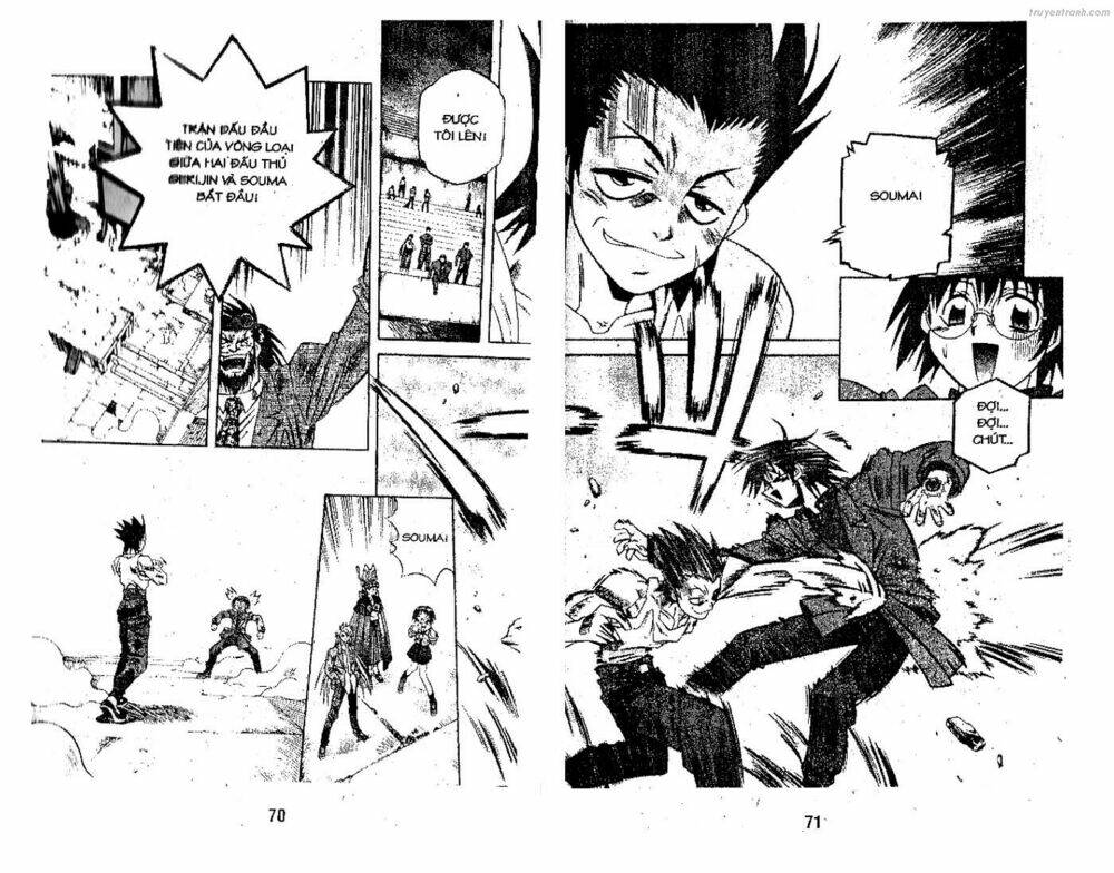 Devil And Devil: Chapter 79