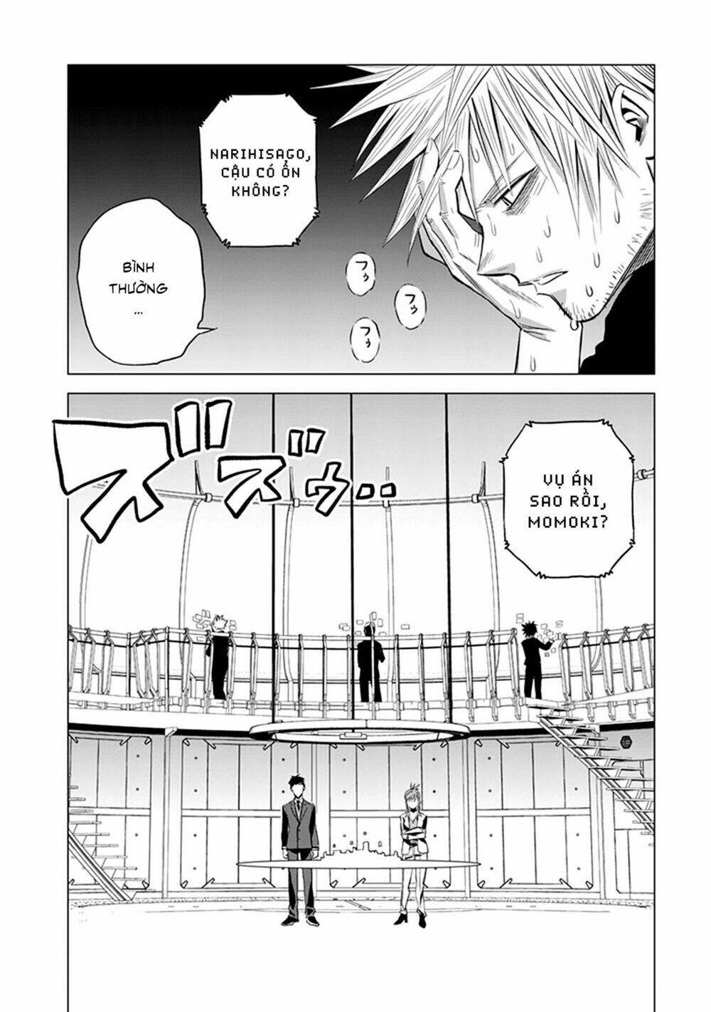 Mã Nguồn Ký Ức: Chapter 1.2