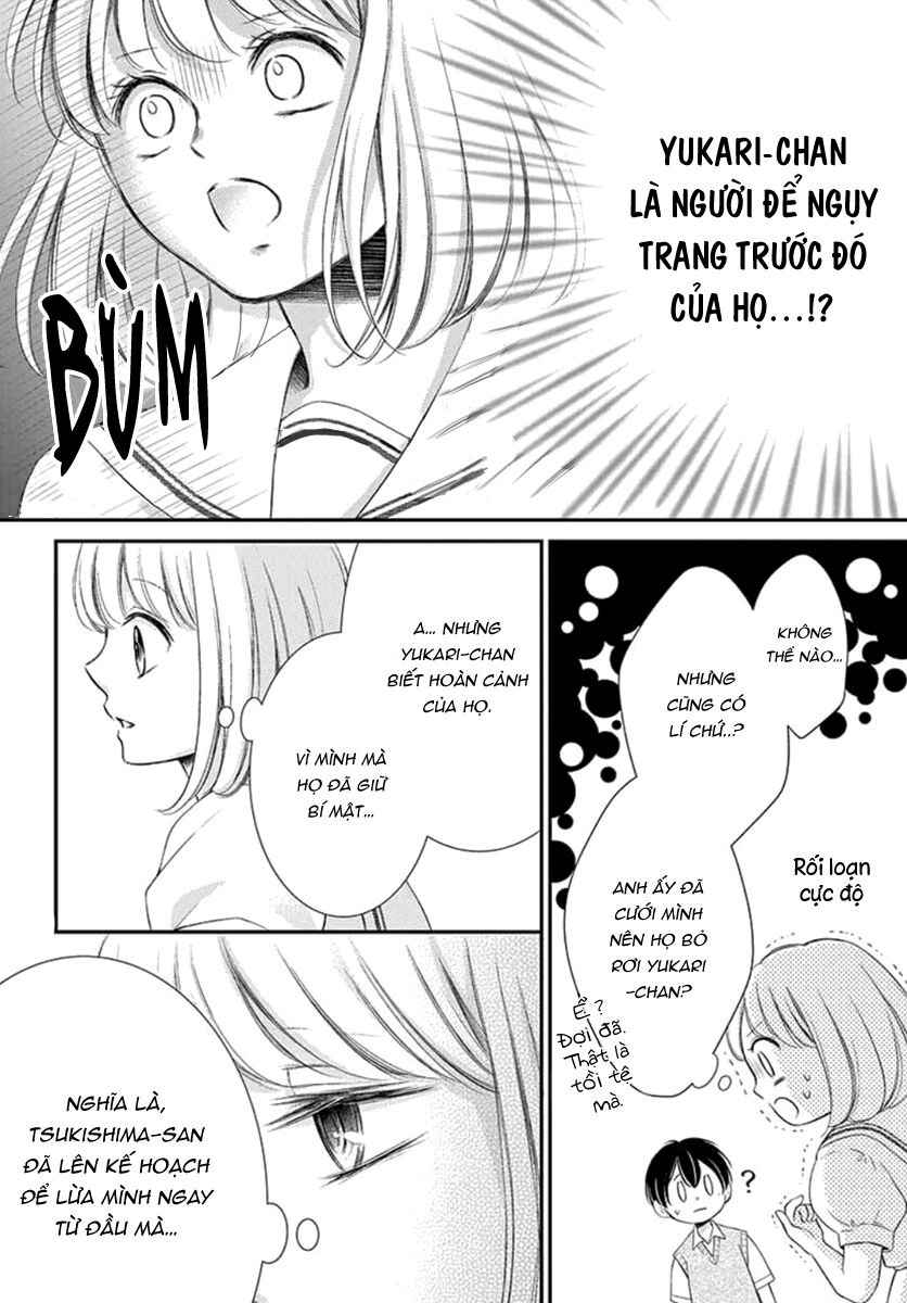 Yoru No Yomeiri: Chapter 16