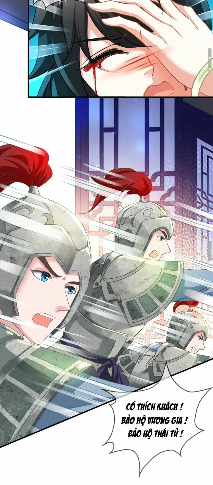 Thái Tử Điện Hạ Có Tin Vui: Chapter 1