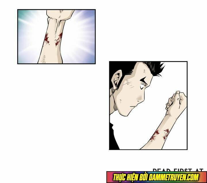 Double Casting: Chapter 23