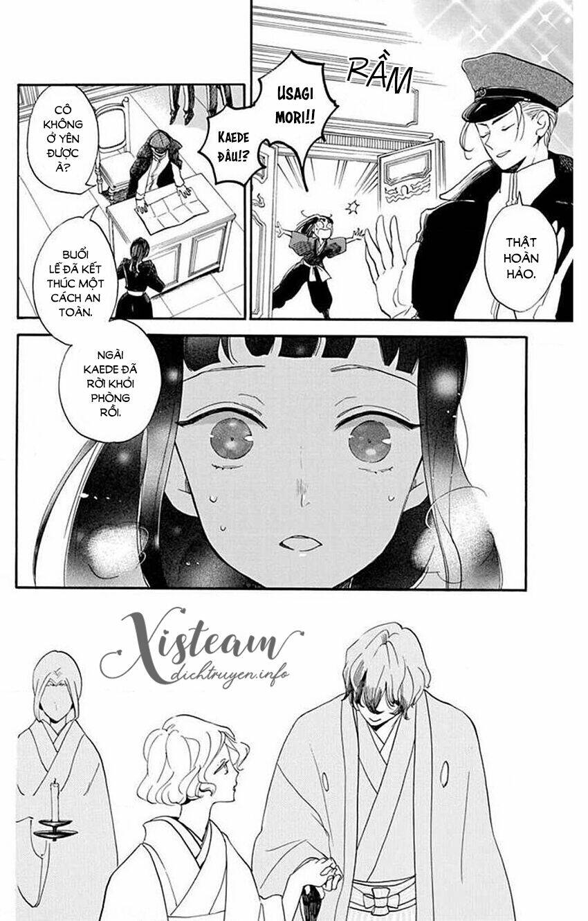 Nin Koi: Chapter 25
