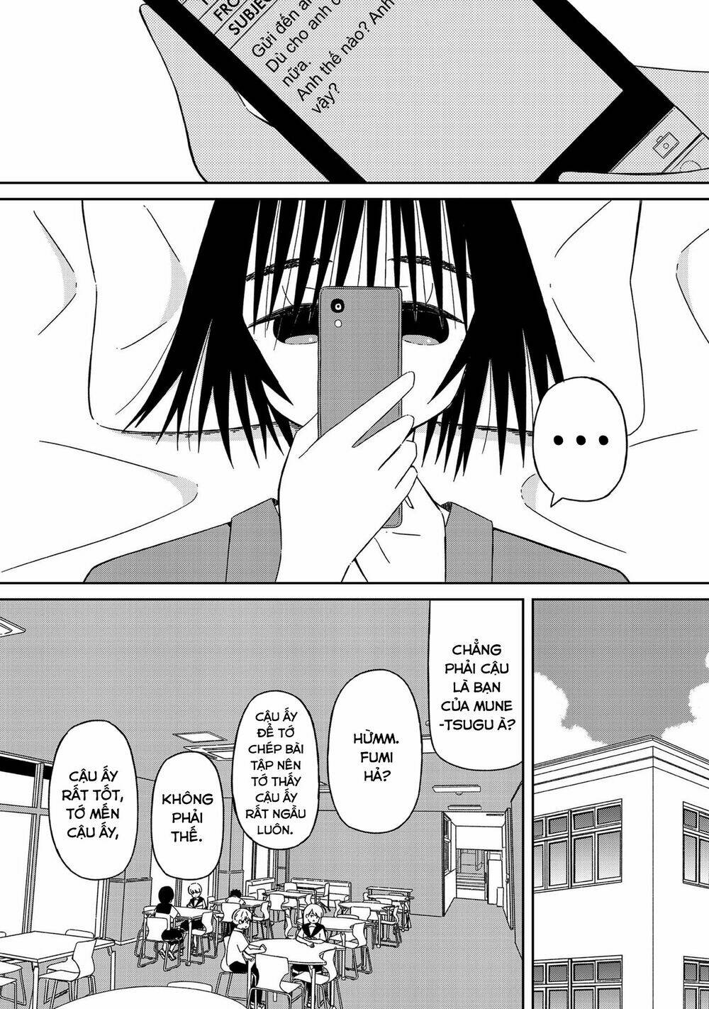 Supernova Wa Kiss No Mae Ni: Chapter 7.5