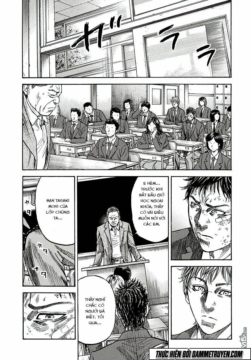 Yokokuhan 2 – The Copycat: Chapter 2