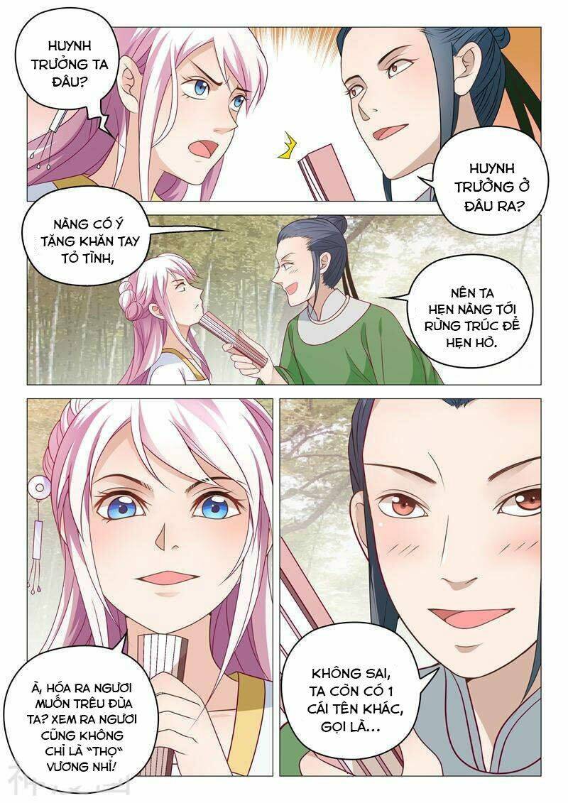 Dương Quý Phi Là Lính Đặc Chủng: Chapter 9