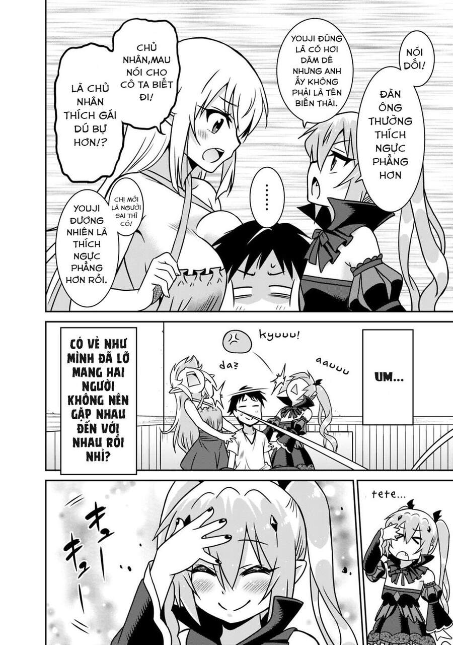 Một Thế Giới Khác Nơi Con Người Mạnh Nhất: Chapter 34