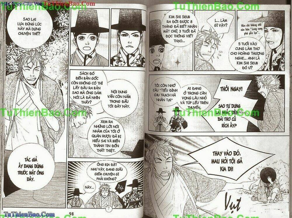 Hoàng Thượng Phá Án: Chapter 4