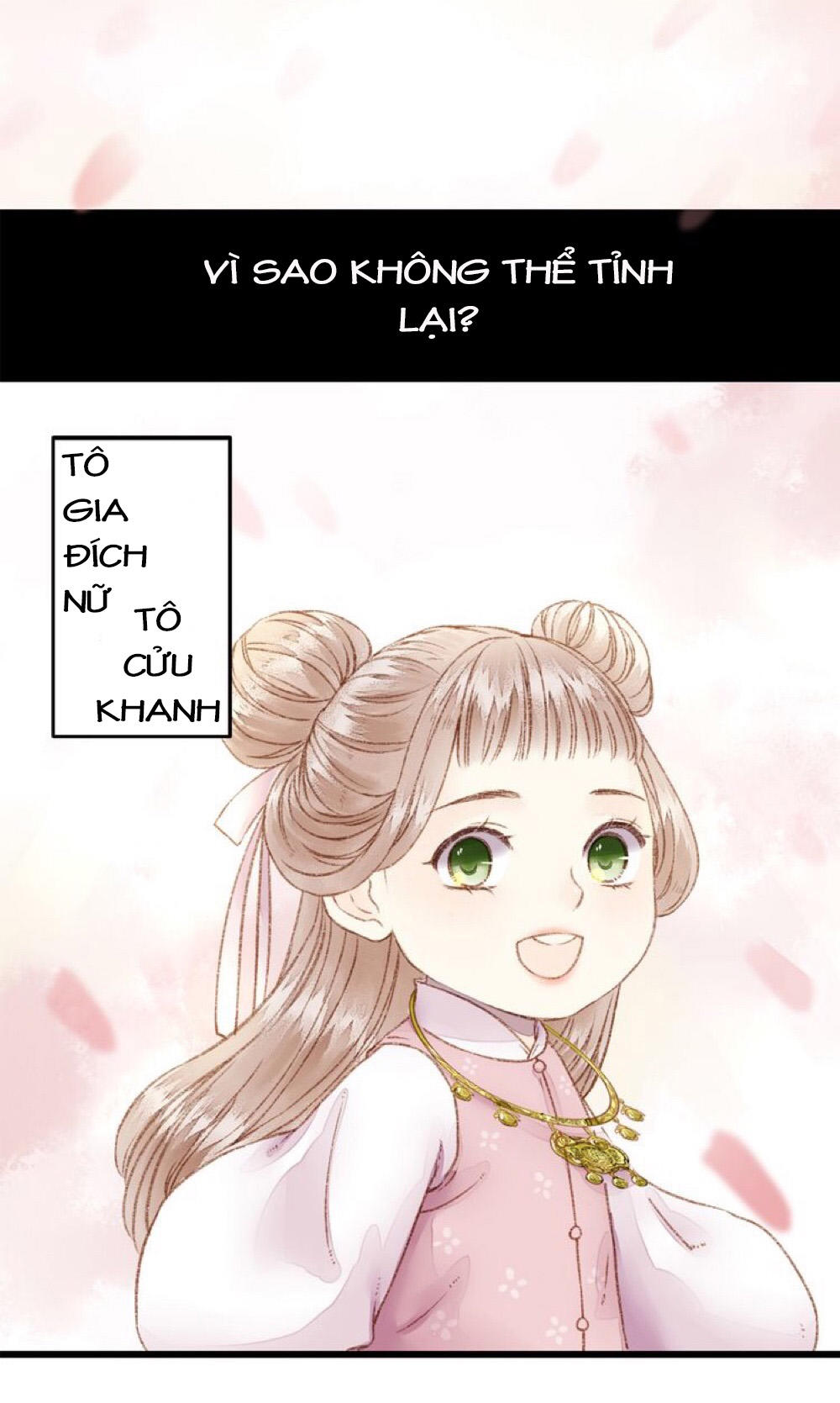 Cửu Khanh Phi Vị: Chapter 1