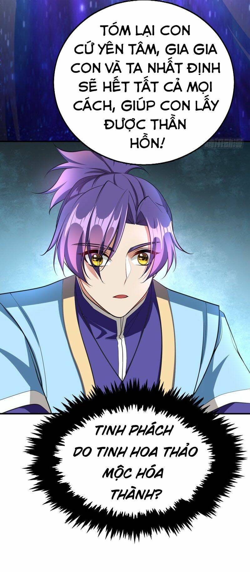 Yêu Giả Vi Vương: Chapter 98