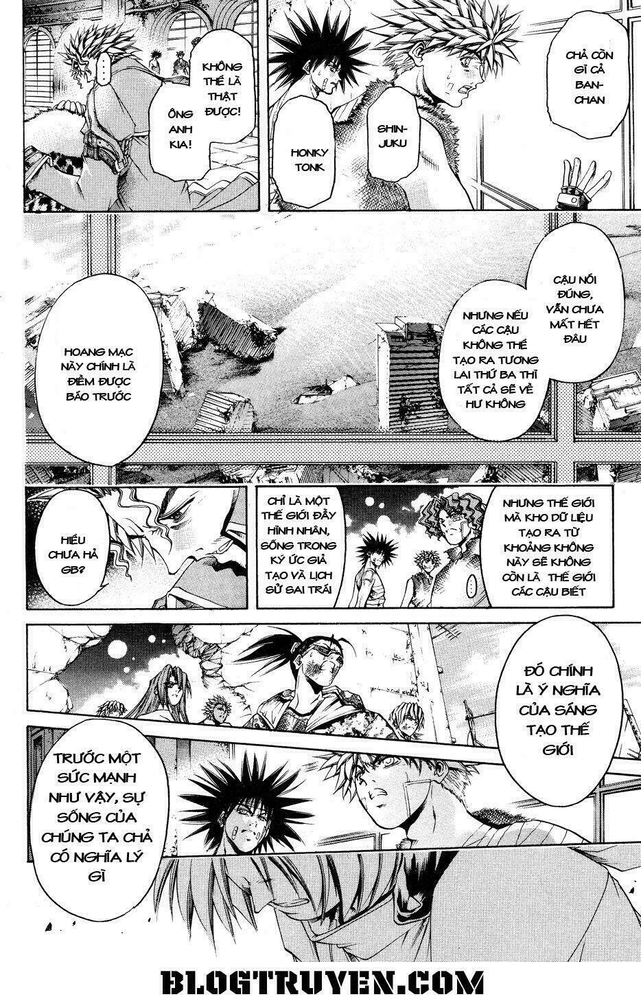 Get Backers: Chapter 327