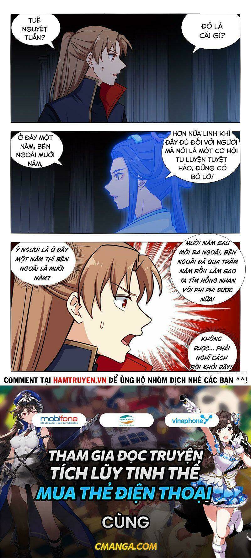 Tối Cường Phản Sáo Lộ Hệ Thống: Chapter 359