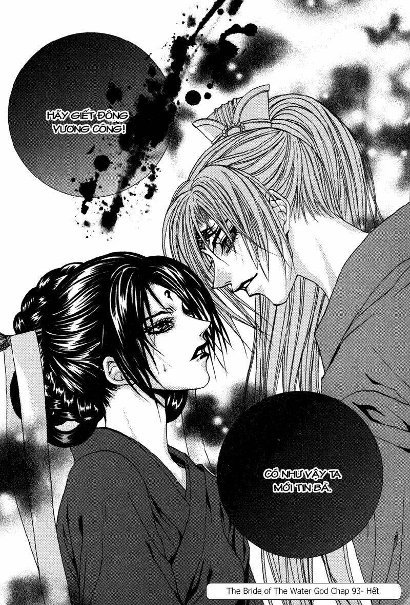Tân Nương Của Thủy Thần: Chapter 93